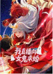 悠久影院 鬼灭之刃